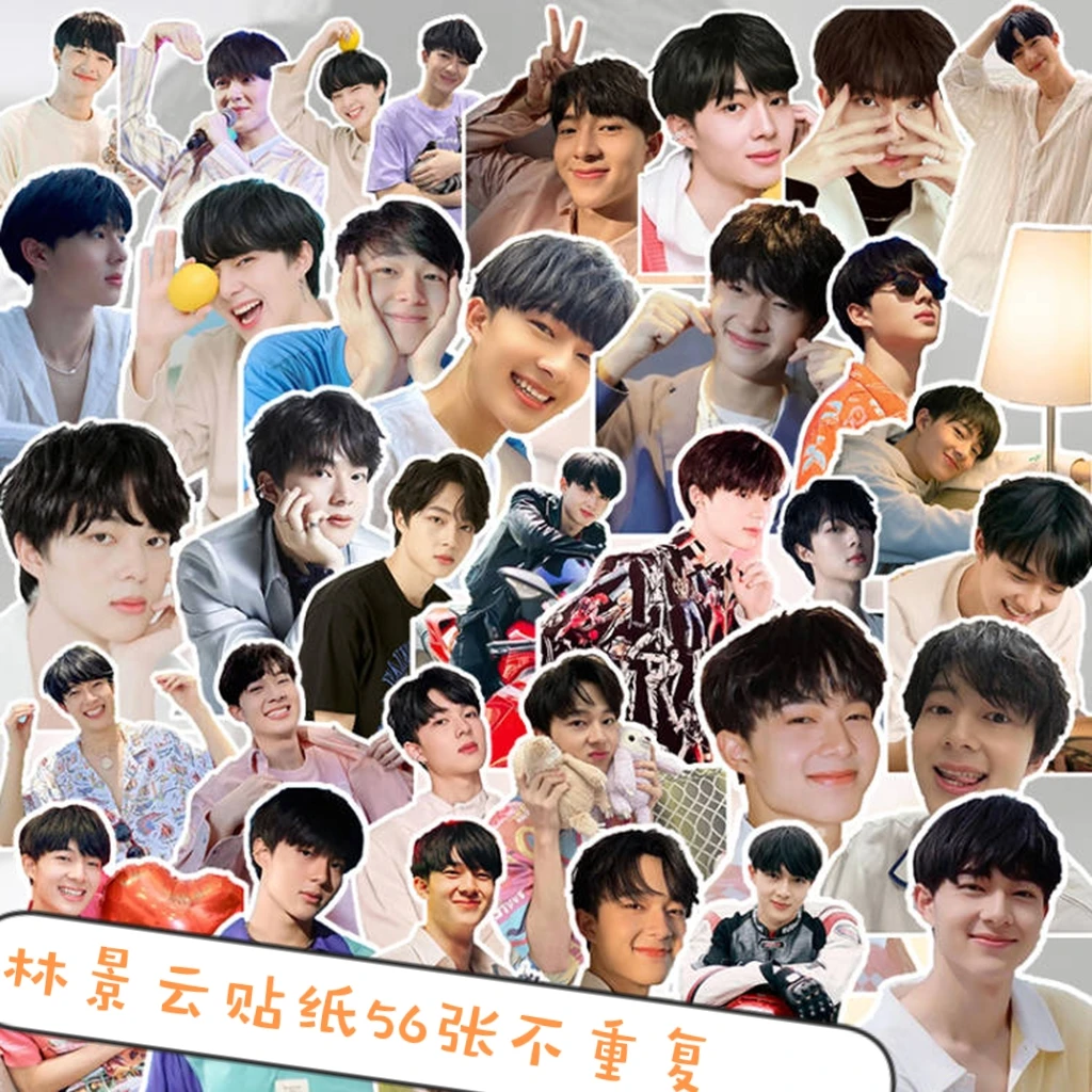 50pcs New Thailand Stars Drama  Cutie Pie CutiePieSeries Zeepruk NuNew Hia Lian Keau zeenew cute stickers zeenunew gift