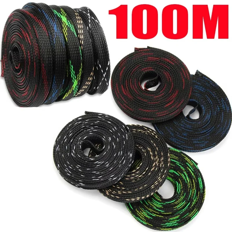 PET Expandable Braided Cable Sleeve Wire Protecting Insulation Sheathing Cable Protective Sleeve 4/6/8/10/12/15/20mm