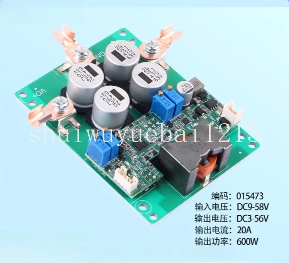 DC-DC Automatic Boost and Step-Down Power Supply Board Bidirectional Power Supply Module Adjustable 60V20A