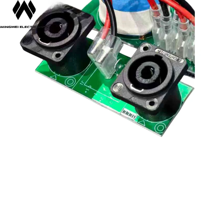 Mw Audio Xt8 Speake… - image