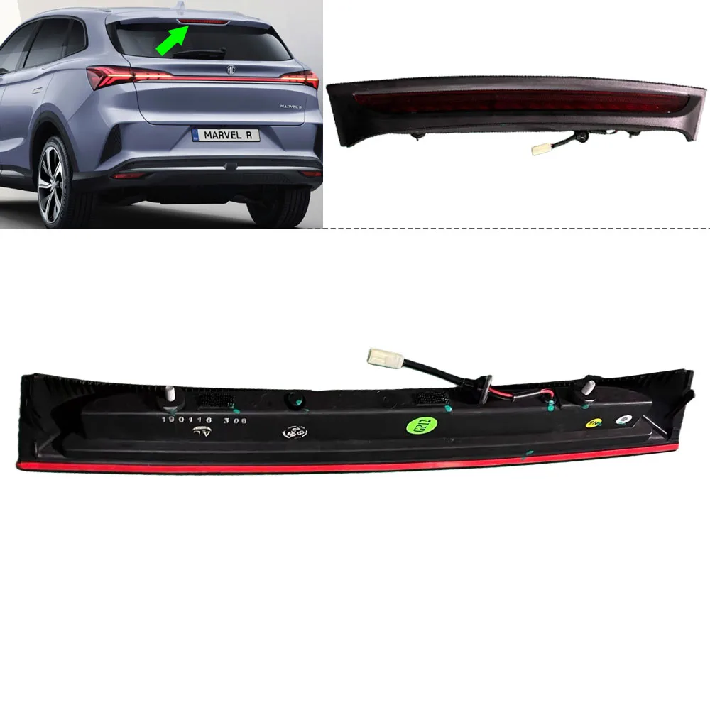 

10261730 Car Rear Center High Level 3rd Third Brake Light Stop Lamp For MG RISING AUTO MARVEL R 2022-2025 X 2018-2022
