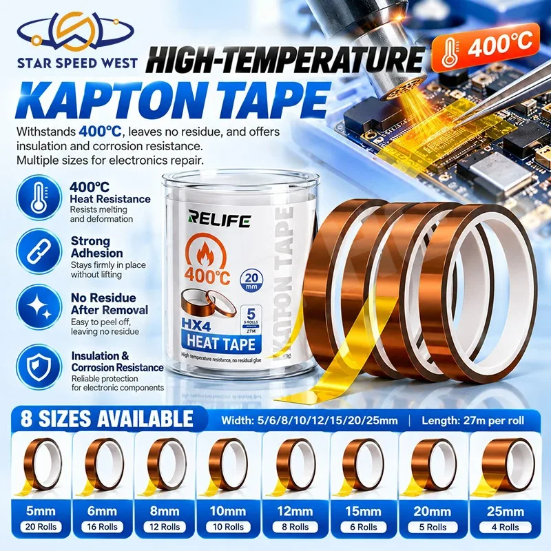 RELIFE HX4 High Temperature Kapton Tape 400℃ Heat Resistant No Residue Insulation for Phone Electronics PCB Soldering Repair