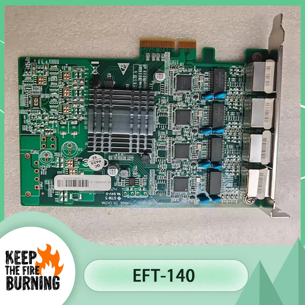 Four port gigabit network card PCI-E capture card EFT-140