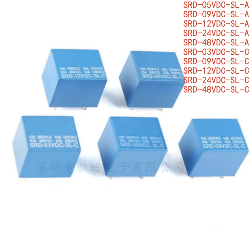 

(10PCS)Four Feet SRD-05VDC-SL-A 09VDC 12VDC 24VDC 48VDC-SL-A Five Feet SRD-03VDC-SL-C 09VDC 12VDC 24VDC 48VDC-SL Relay