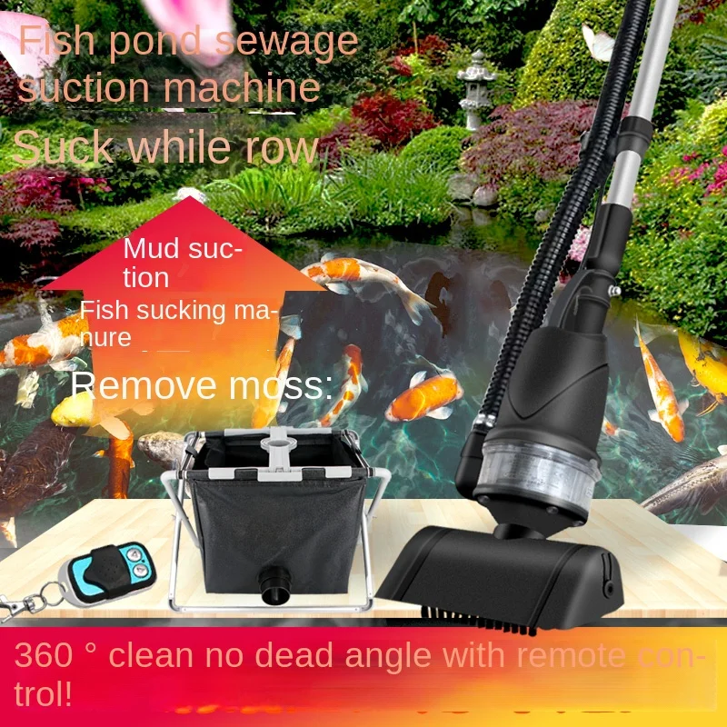 Fish Pond Pool Cleaner Landscape Pool Bottom Dust Fish Manure Cleaning Suction Dredger Manure Suction Device Pond Sludge