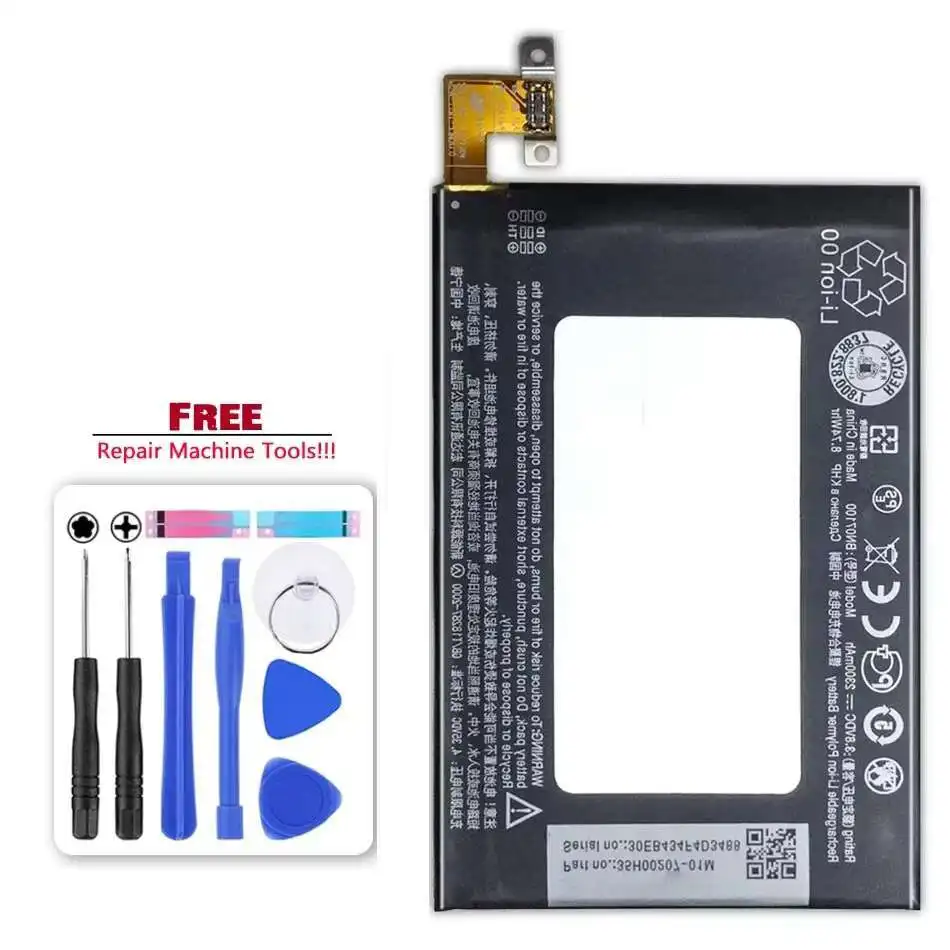 

2300 мАч Высокопроизводительный BN07100 для Htc One M7 802D 802T 802W 801E 801S 801N аккумулятор мобильного телефона