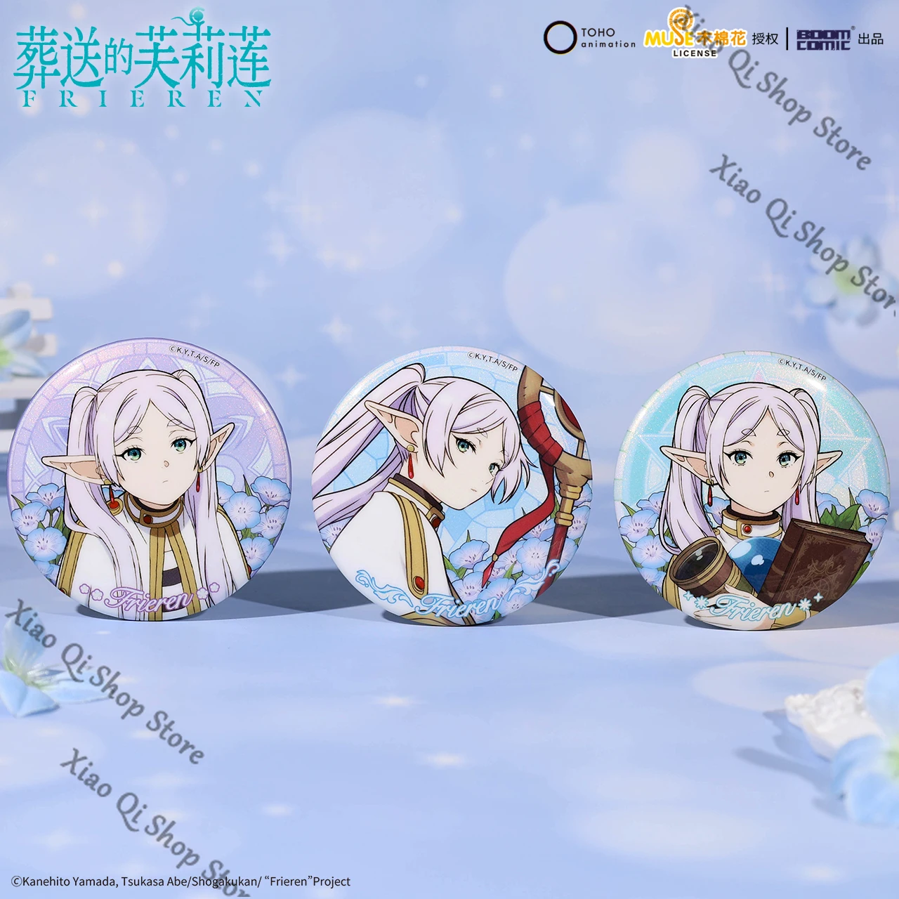 شارة سلسلة الرسوم المتحركة الأصلية الأصلية من Frieren: Beyond Journey's End Anime ذات اللاعب الواحد من Himel Ambitus مستوى مظهر عالٍ