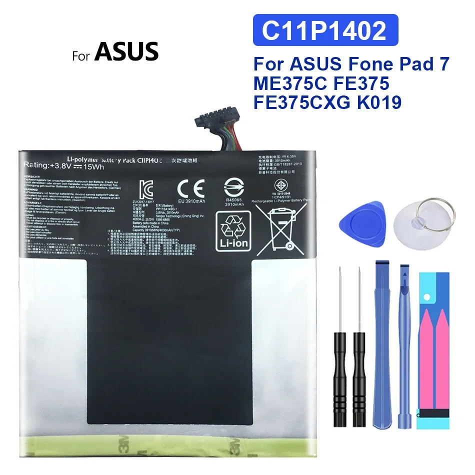 Литий-полимерный аккумулятор для ASUS Fone Pad 7, Pad7, ME375C, FE375, FE375CXG, K019, сменный аккумулятор, C11P1402, 3910 мАч