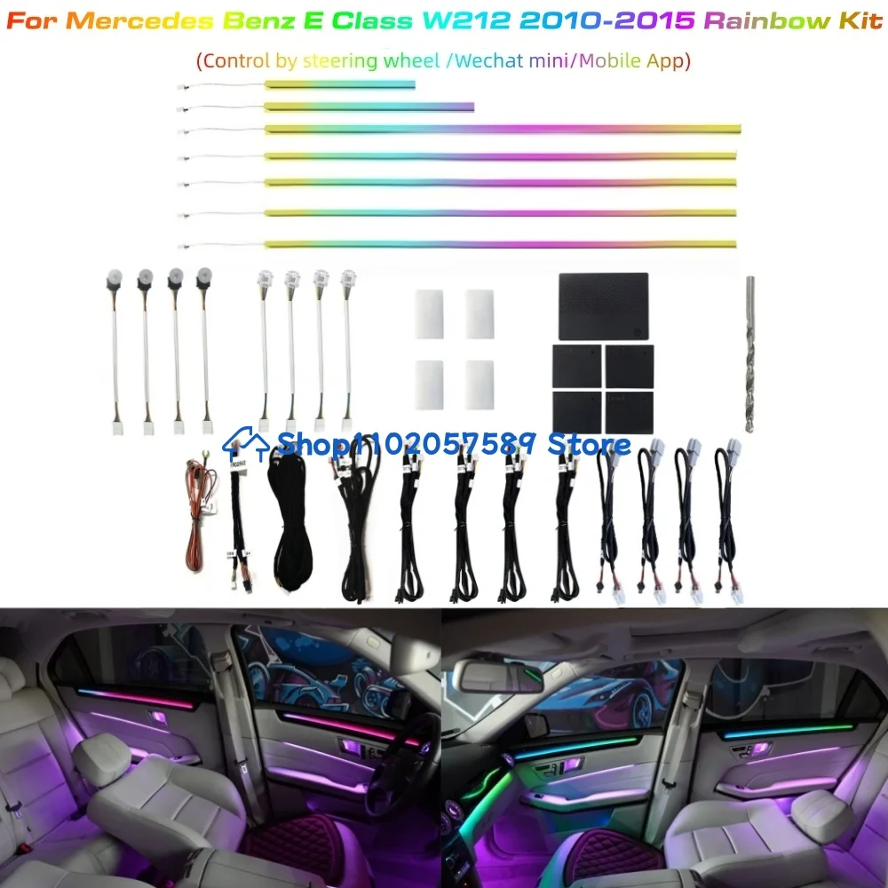 For Mercedes Benz E Class W212 2010-2015 Dashboard Door Habdel Storage Boxes Foot Ambient Light Car Interior Atmosphere Lamp Kit