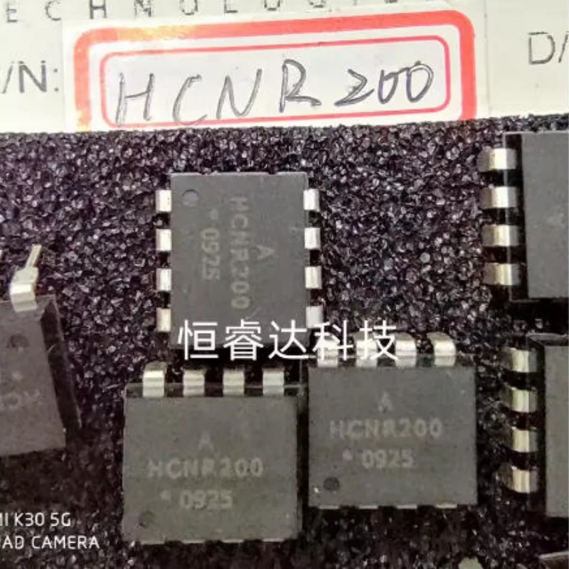 5PCS/LOT HCNR200 SOP8 HCNR200-500E SMD-8 Optoacoplador