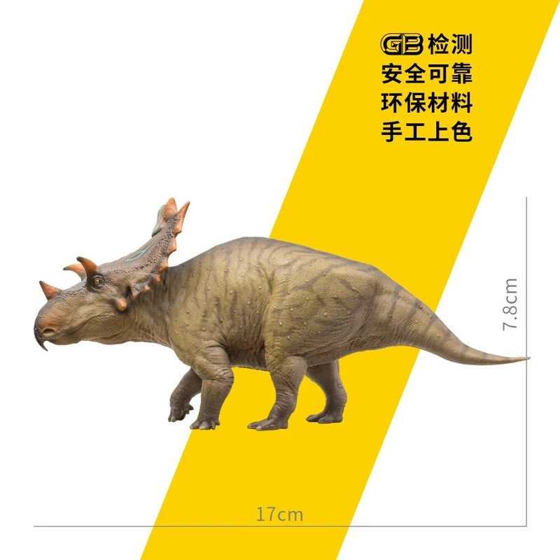 

In stock Pinacodus Judith Dinosaur King Growth Companion Model 87 High Detail Dinosaur Figurine