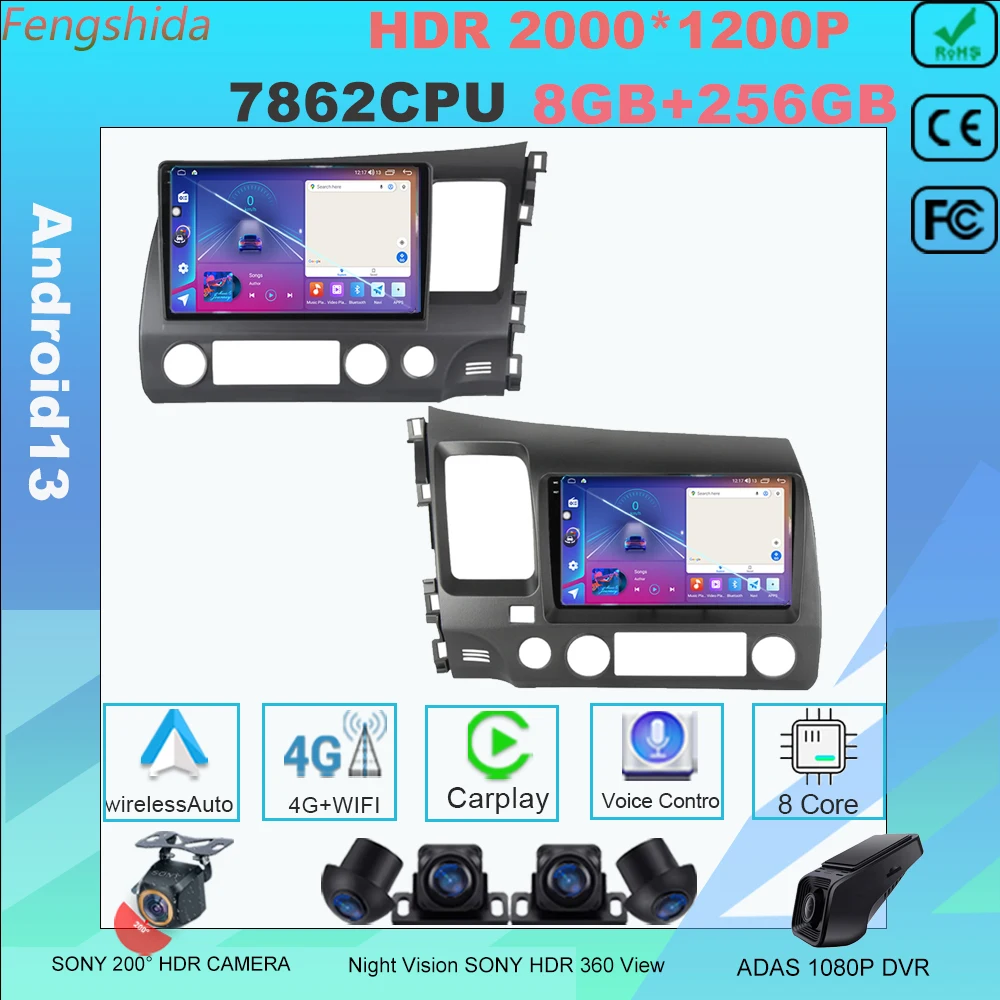 

Android13 For Honda Civic 8 2005-2012 GPS Multimedia Video Player 2 Din RDS DVD CarPlay GPS Navigation 5G 7862 C HDR QLED Screen