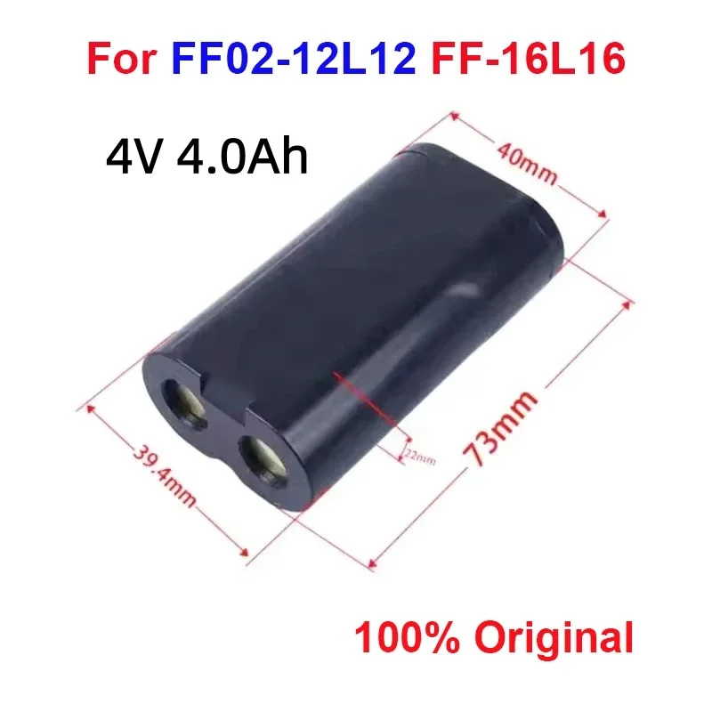 New Original 4V 4Ah Rechargeable Lithium Battery, for Dongcheng FF02-12L12 Line, FF-16L16 Line Level Meter