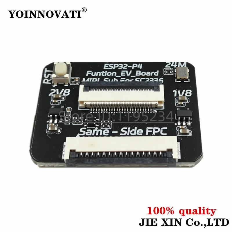 ESP32-P4 Camera Adapter Board, CSI to ESP32-P4 Interface Converter Module CSI Adapter - SC2336 Camera Interface Converter Module