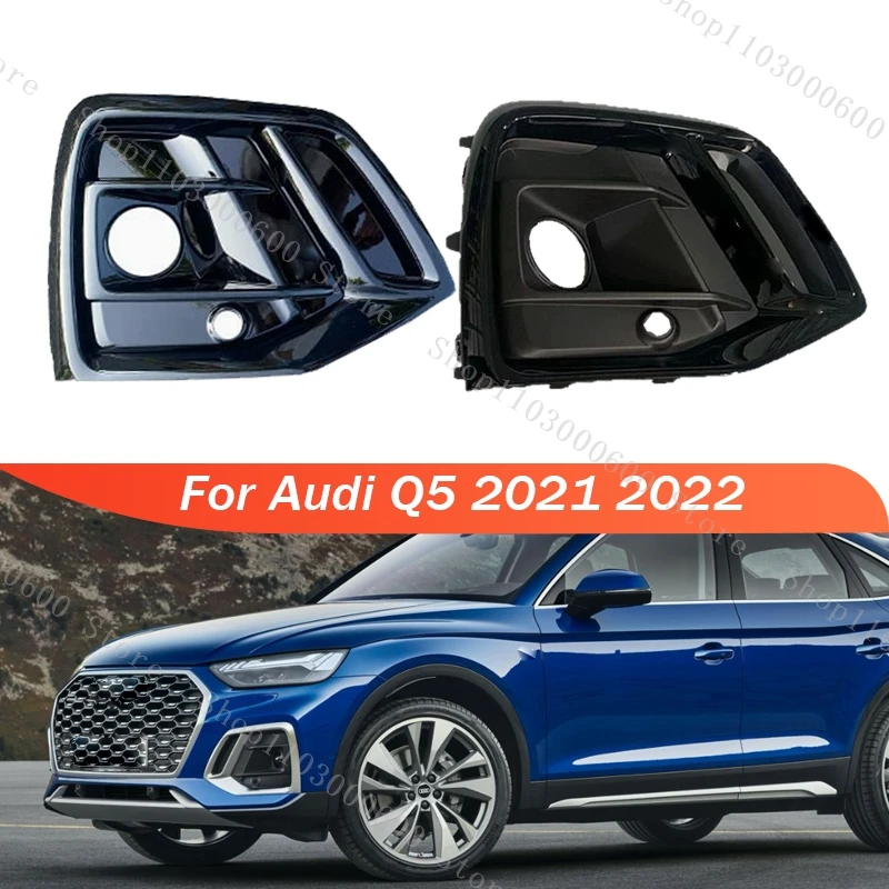

Для Audi Q5 SQ5 S-Line Sline Sport 2021 2022, крышка противотуманной фары с отверстием ACC, решетка переднего бампера