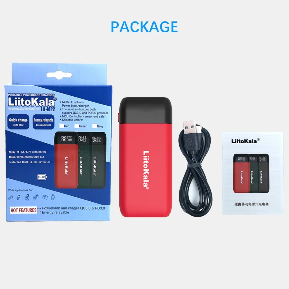 LiitoKala Lii-MP2 18650 21700 เครื่องชาร์จแบตเตอรี่และ Power Bank QC3.0 อินพุต/เอาต์พุตจอแสดงผลดิจิตอล