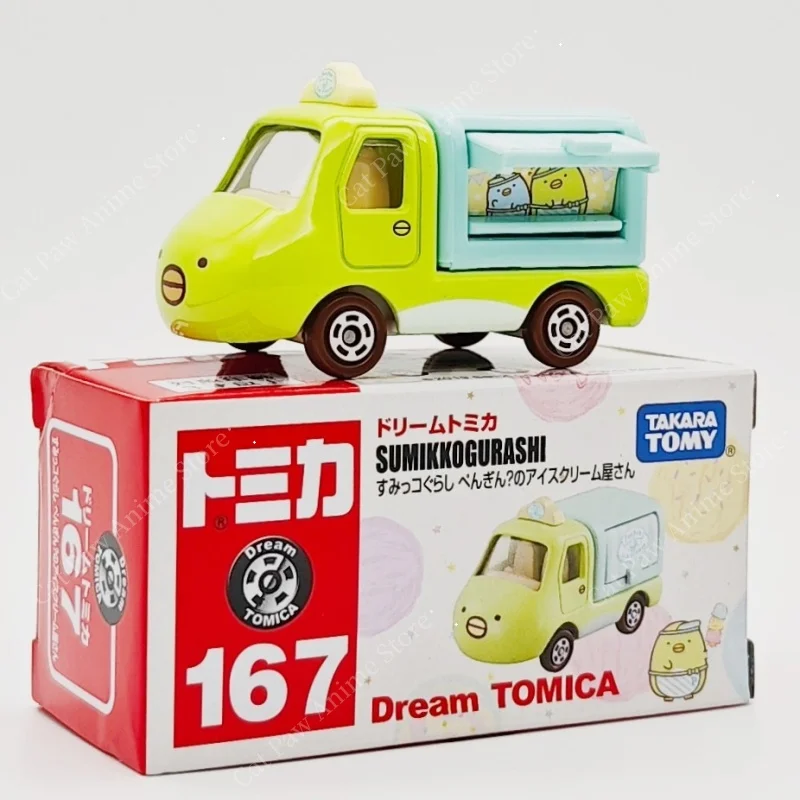Takara Tomy Dream T…