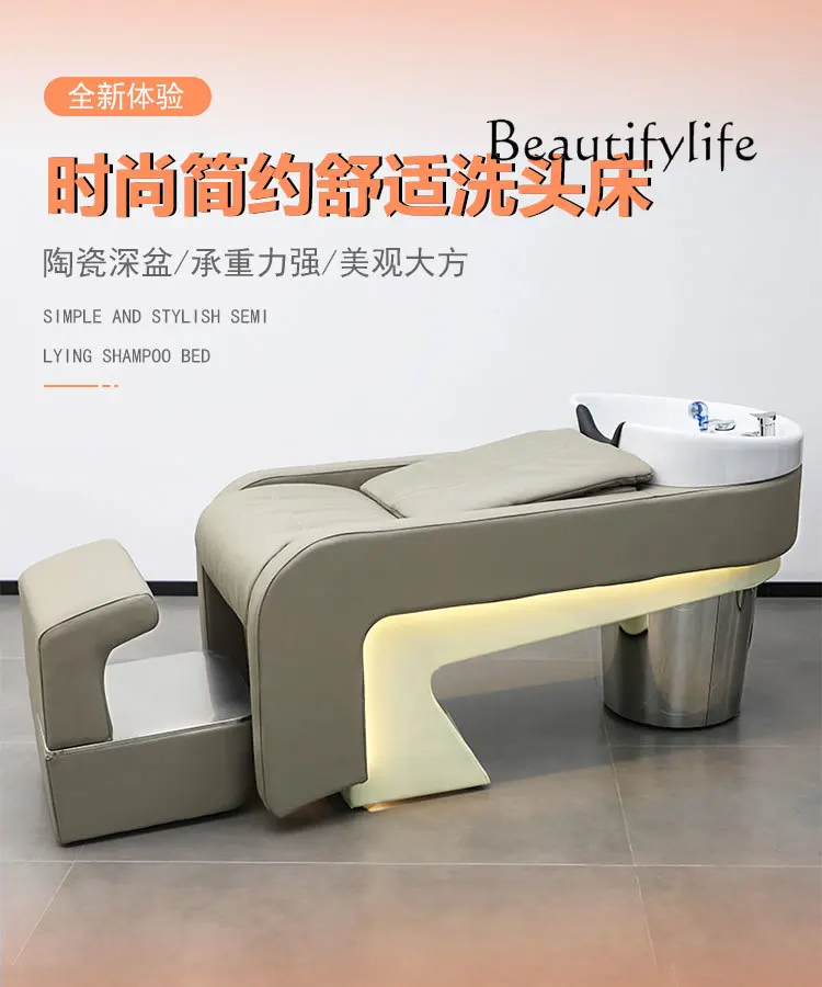 High-End Barber Shop Ceramic Basin Shampoo Chair Special Sitting Half Lying Hair Salon Stainless Steel Flushing Bed