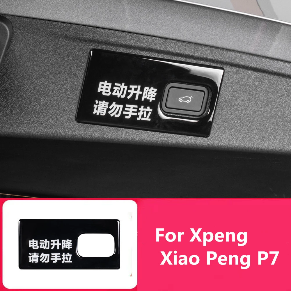 Fit For Xpeng Xiao Peng P7 2024 2025 Electric Tailgate Warning Sticker Reflective Reminder Sticker Creative Product Accessories