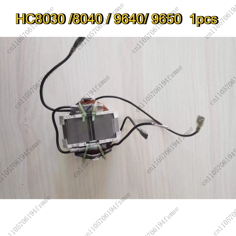 Accesorios originales para lavadora de coches HC8030 8040 9640 9650 Estator de Motor 1200W 1400W Estator de Motor Original