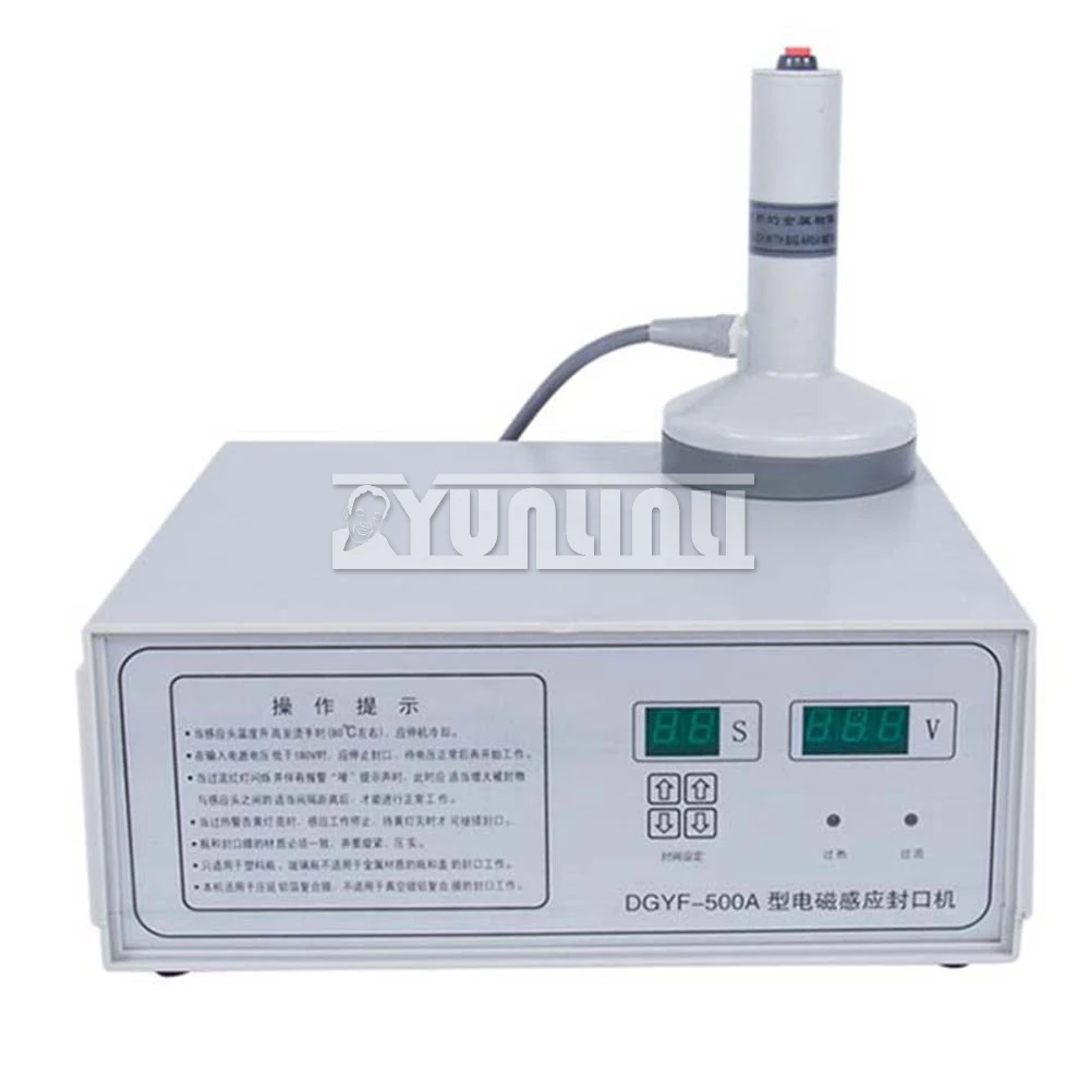 آلة ختم رقائق الألومنيوم بالحث الكهرومغناطيسي المحمولة، سدادة غطاء الزجاجة البلاستيكية المحمولة