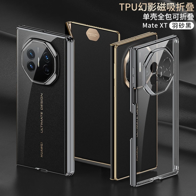 

Plating Frame Transparent TPU Soft Phone Case For HUAWEI Mate XT Crystal Clear Slim Cover With Magnetic Hinge Protect