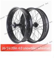 Snowbike Wheelset 20/24/26\