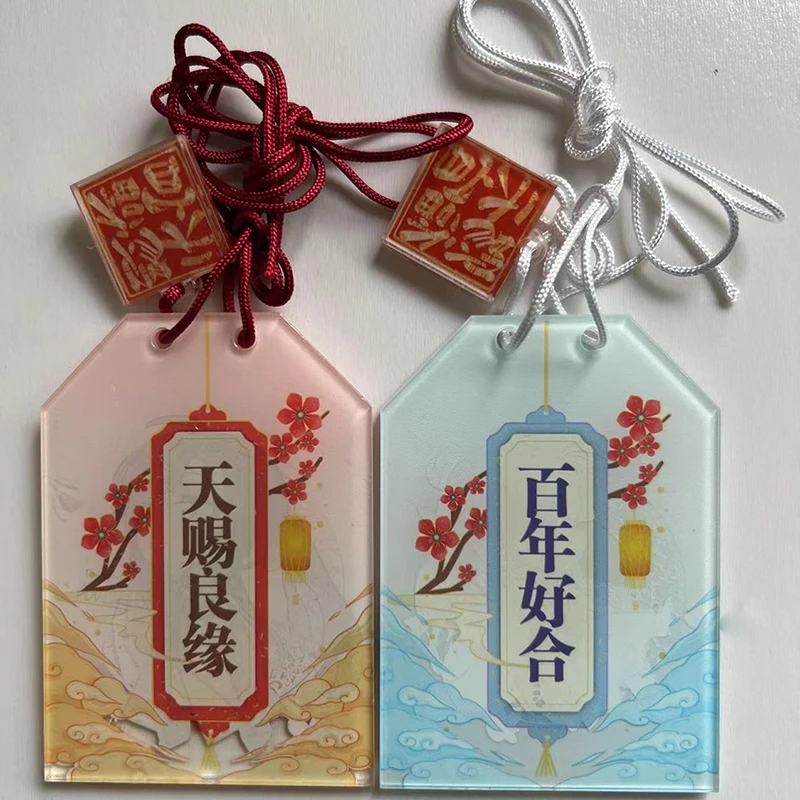 Tian Guan Ci Fu Amulet Cosplay Anime Heaven Official’s Blessing Acrylic Talisman Cute Cartoon Gift Best Wishes