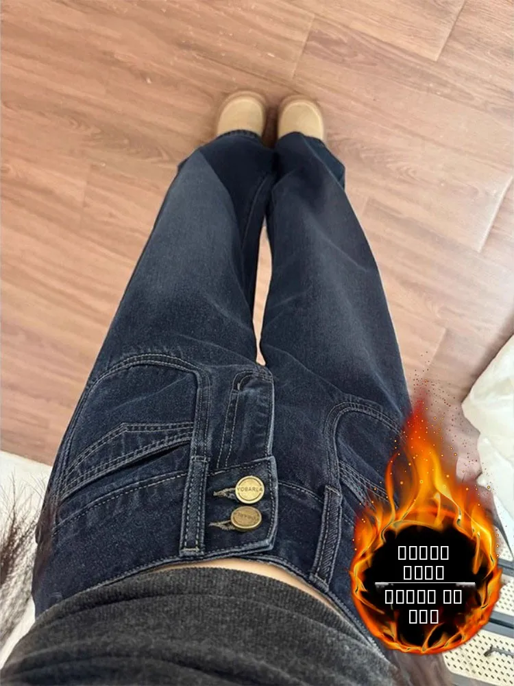 

Retro High Waist Wide Leg Denim Jeans Women's Winter Fleece Thickened plus Size Loose Slimming Pear Shaped Pants Casual