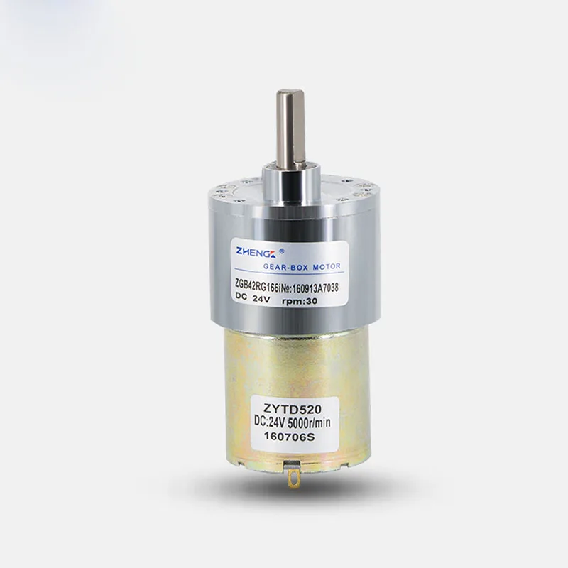 ZGB42RG/FG ミニチュア可変速 DC 減速小型モーター偏心軸 12V 24V