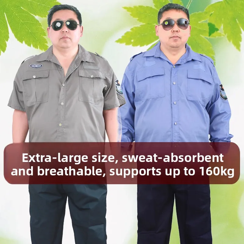 

plus Size Security Uniform Shirt Summer Thin Long Sleeve Half Sleeve New Style Cotton Blend Fabric for Men And Women