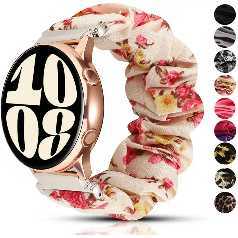 20Mm 22Mm Silicone … - image