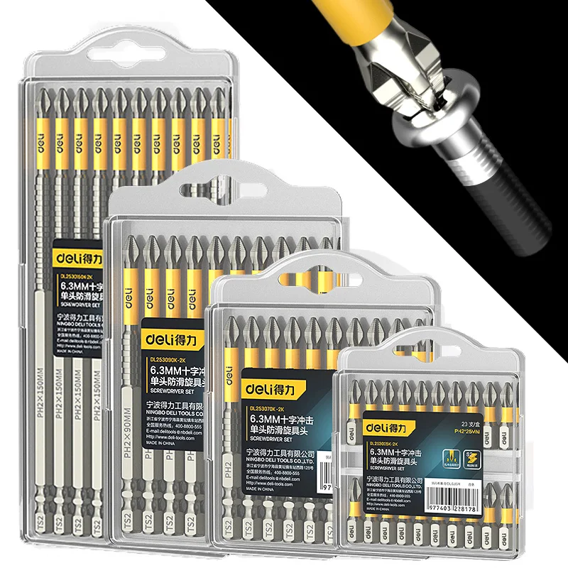 Non-Slip Impact Batch Head Strong Magnetic Cross High Torque Hardness Screw Waterproof Ph2 Screwdriver Bits Set