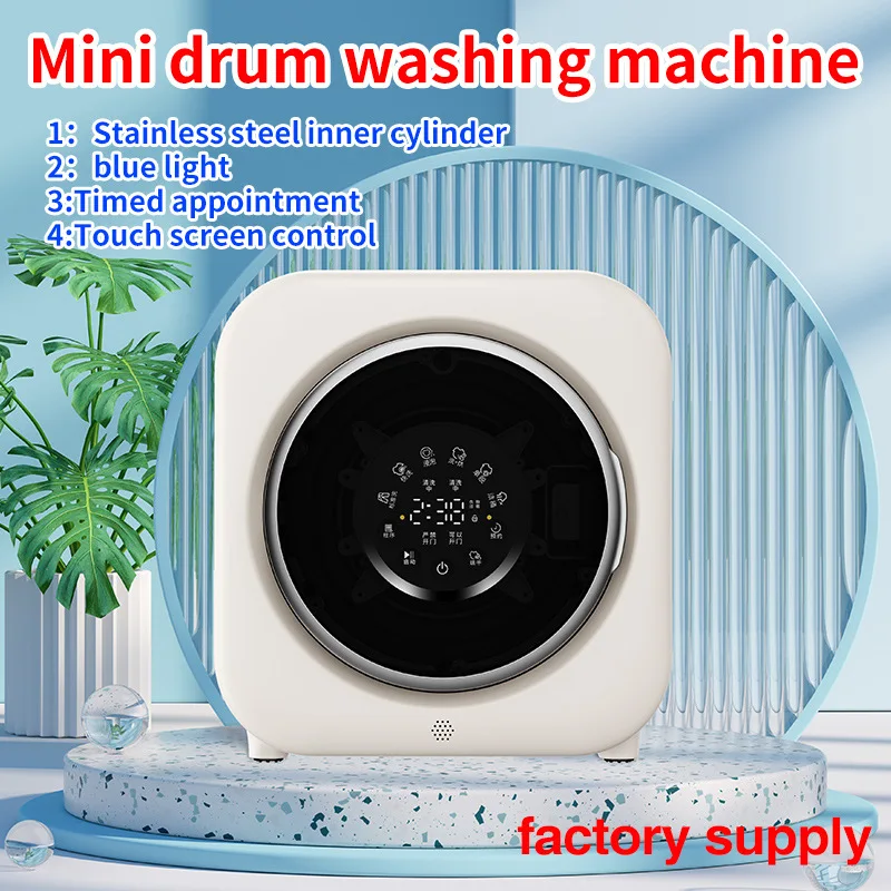 YYHC-3kg Automatic mini washing machine intelligent roller washing and drying integrated wall hanging washing machine