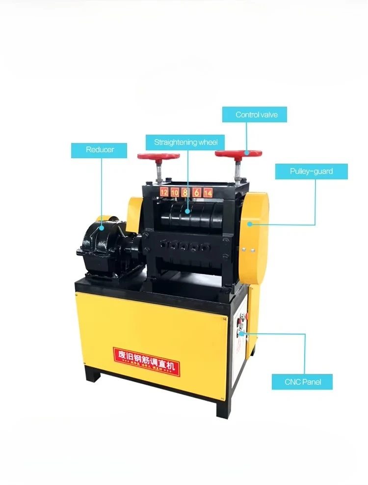 

Multifunctional Recycling Scrap 6mm Stainless Steel Rod Angle Bar Rod Wire Straightener Pipe Rebar Straightening Machine