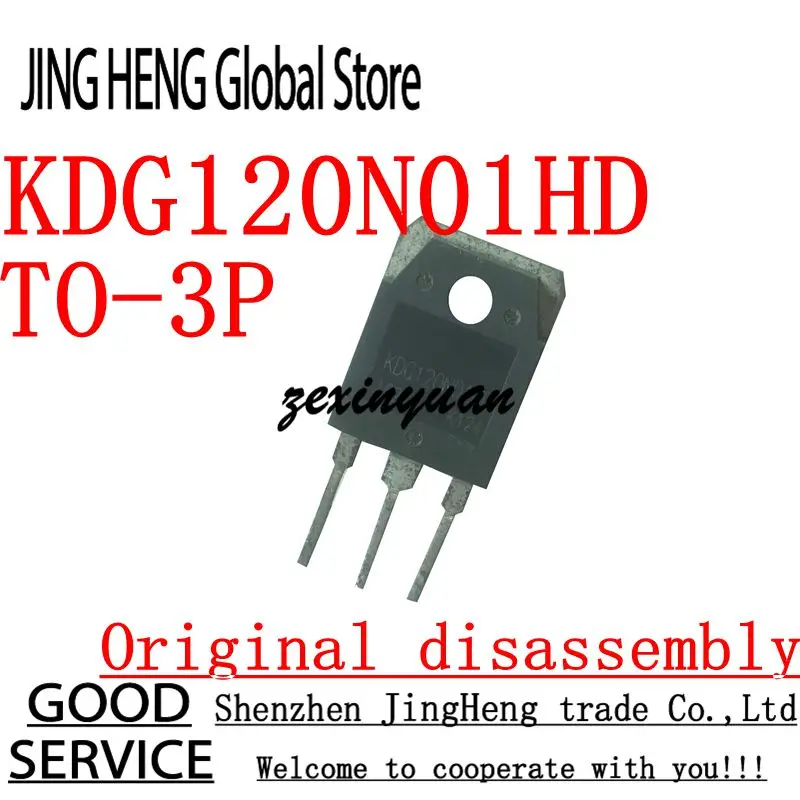 10PCS KDG120N01HD TO-3P Original disassembly