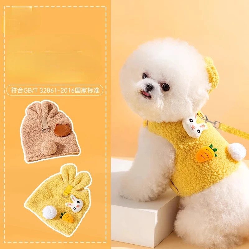 Dog Autumn Winter Teddy Bear Rabbit Plush Pet Cat Vest Style Traction Rope Walking Dogs Rope Dog Harness Puppy Dog Leash