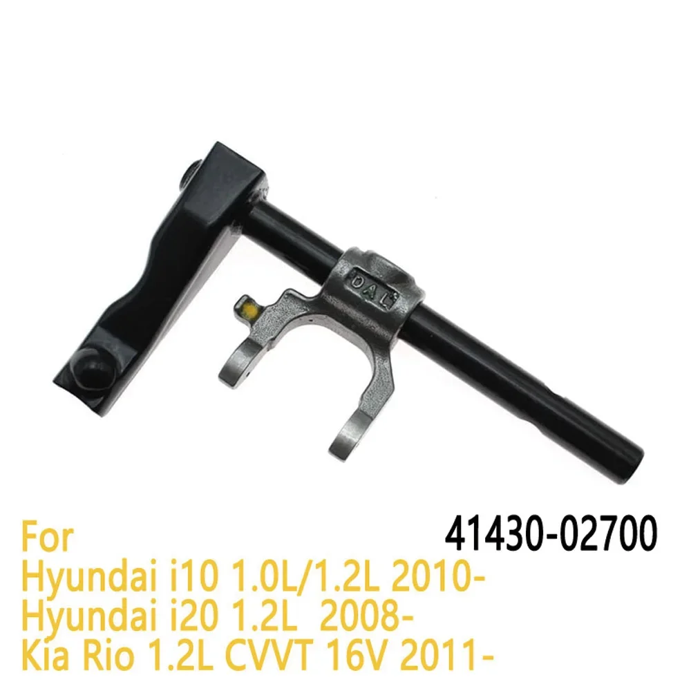 

Clutch Lever Release For Hyundai i20 1.2I 16V 2008-2012 41430-02700