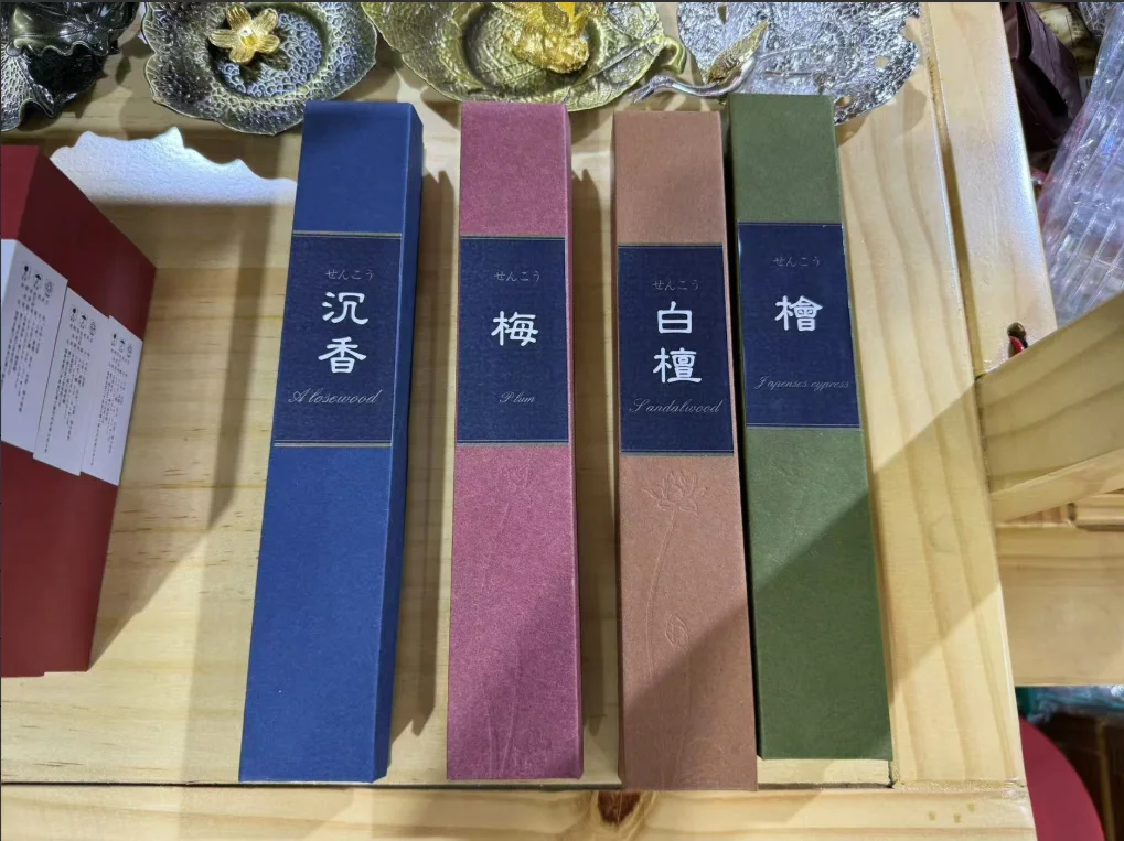 4 In 1 Mixed Scent Natural Zen Incense Sticks Low Smoke Relax Aroma Gift Set
