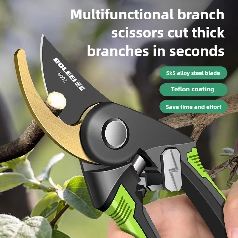 SK5 Alloy Steel Pruning Scissors Sharp Professional Pruning Fruit Tree Flower Branch Scissors Rust-proof Garden Hand Tools