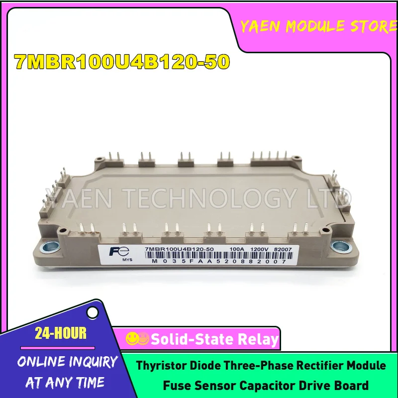 

7MBR100U4B120-50 7MBR100VB120-50 7MBR75U4B120-50 7MBR75VB120A-50 7MBR75SB120-50 NEW ORIGINAL IGBT POWER MODULE IN STOCK