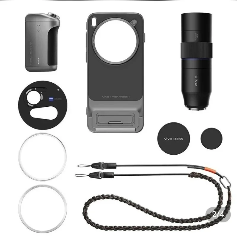 Original For Vivo X200 Ultra Zeiss 2.35x Telephoto Lens Set Photographer's Kit With imaging Handle With Mobile Phone Case Gift
