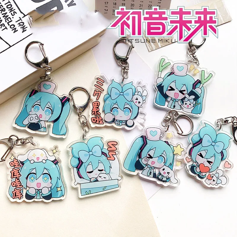 Hatsune Miku Anime Figure Keychain Keyrings for Girls Kawaii Hatsune Miku Anime Figure Periphery Accessories Itabag Pendant Toys