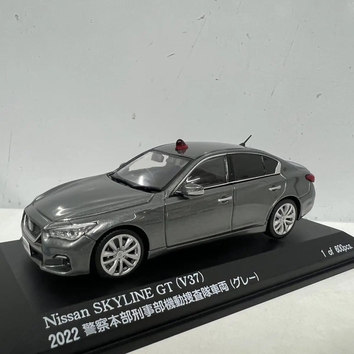 Diecast 1/43 Scale Nissan Skyline V37 GT Police Car Model Japanese Criminal Ministry Search Team Police Car Model Decoration