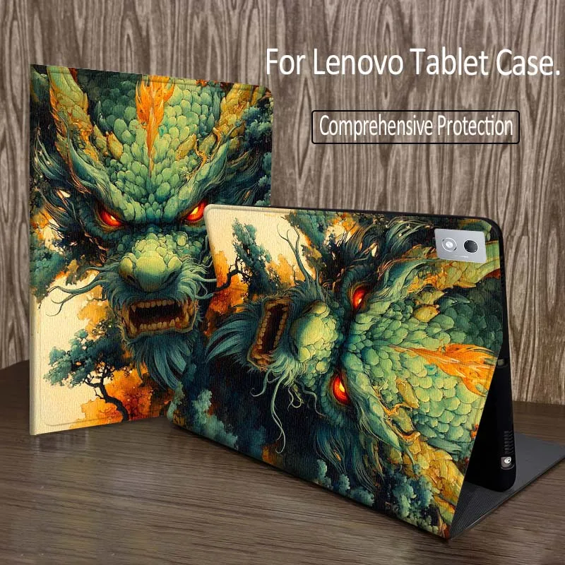 

Art Dragon Illustration Tablet Case For Legion Xiaoxin Pad P12 Pro Y900 GT 2023 2025 12.1 12.7 14.5 inch