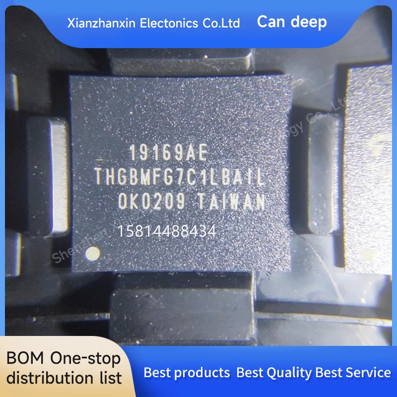 1PCS/LOT  THGBMFG7C1LBAIL THGBMFG7C1 7C1L 16G 5.0 EMMC BGA Memory chip in stock