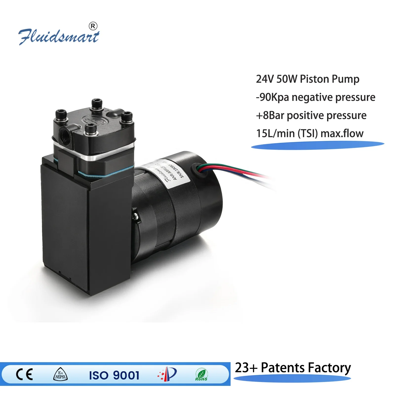 Fluidsmart ARP12DB24 mini brushed dc pumps15L/min brushless air pump 50w high vacuum piston pump