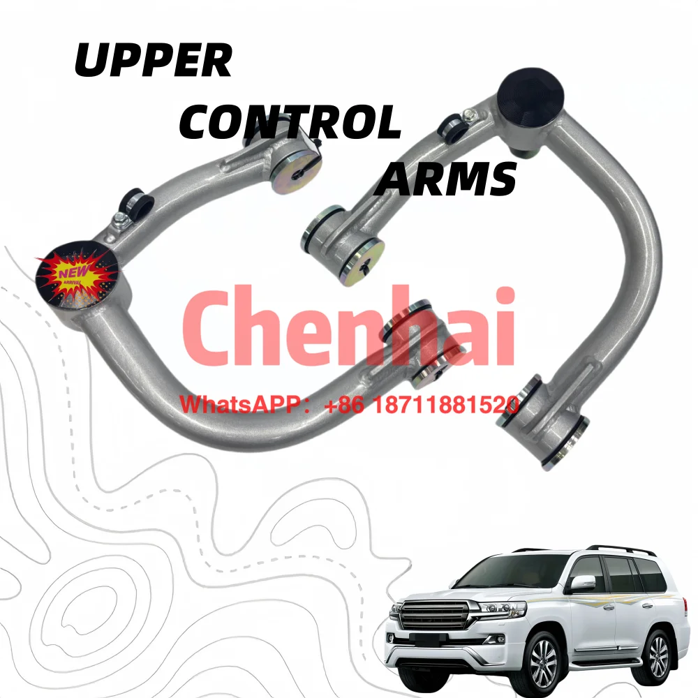 

High Performance Suspension Steel Upper Steering Control Arm for Land Cruiser 200 Series LC200 Heavy-Duty Control Arms Lift Kit