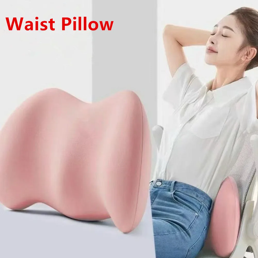 Office Lumbar Support Cushion,Sleep Lumbar Pillow,Office Furniture Cushion,Ergonomic Soft Comfortable Memory Cotton