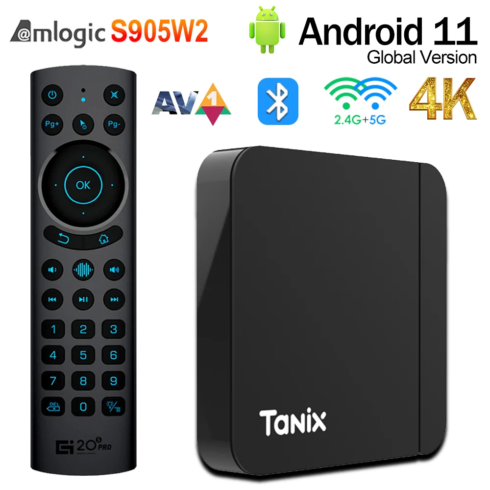 box 2gb16gb